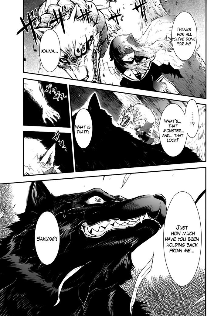 Gachirin ni Kiri Saku Chapter 11 page 3 - Chapter 11 : Deep-Seated Delusion