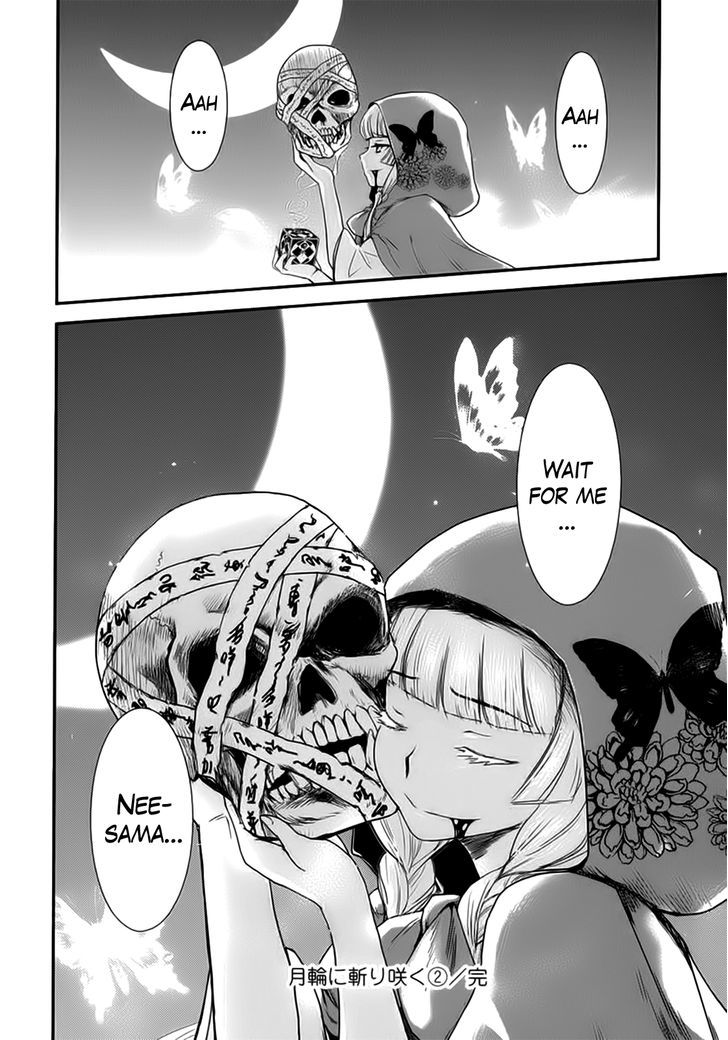Gachirin ni Kiri Saku Chapter 11 page 31 - Chapter 11 : Deep-Seated Delusion