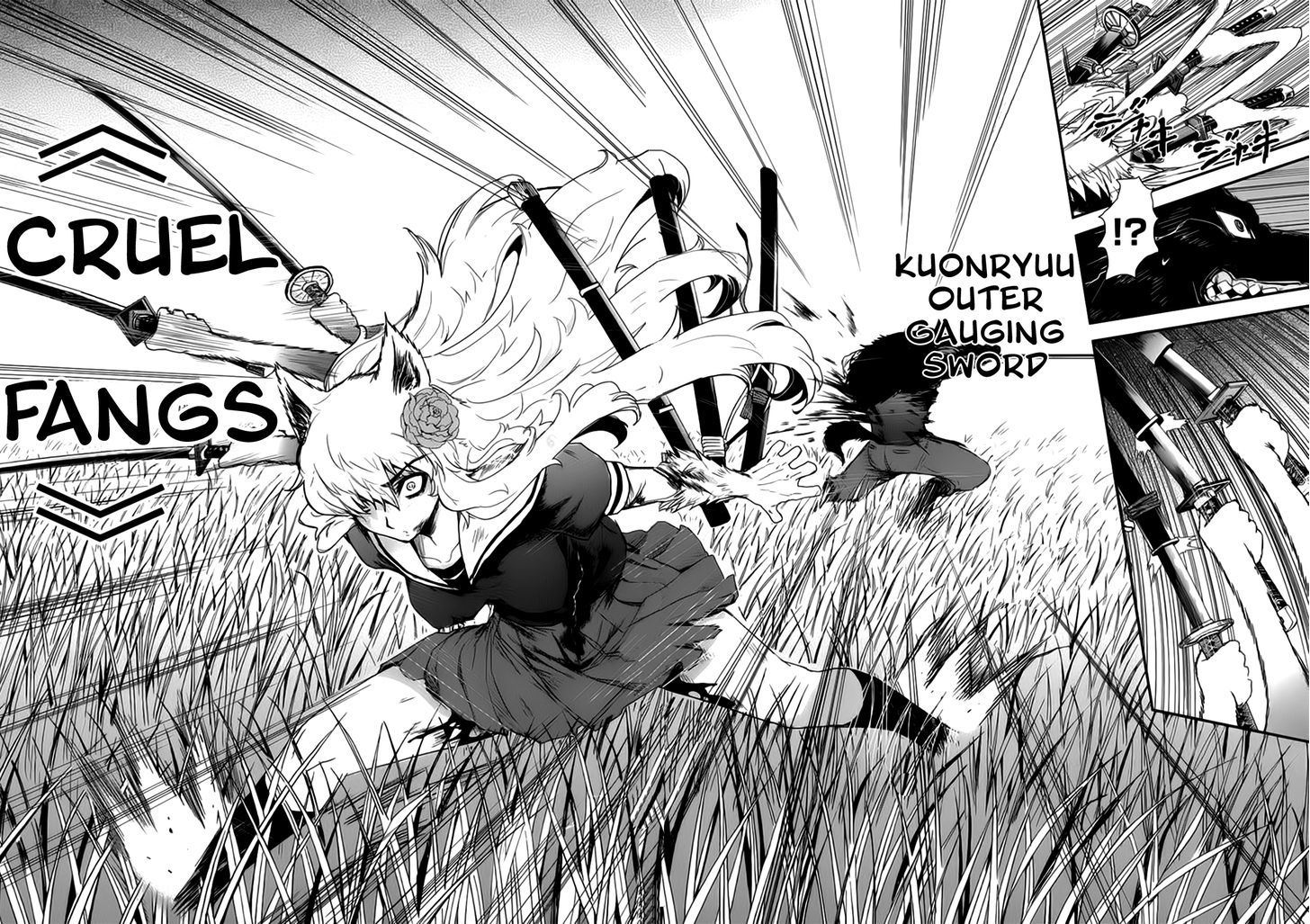 Gachirin ni Kiri Saku Chapter 11 page 6 - Chapter 11 : Deep-Seated Delusion