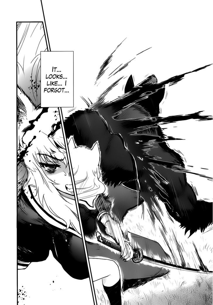 Gachirin ni Kiri Saku Chapter 11 page 9 - Chapter 11 : Deep-Seated Delusion
