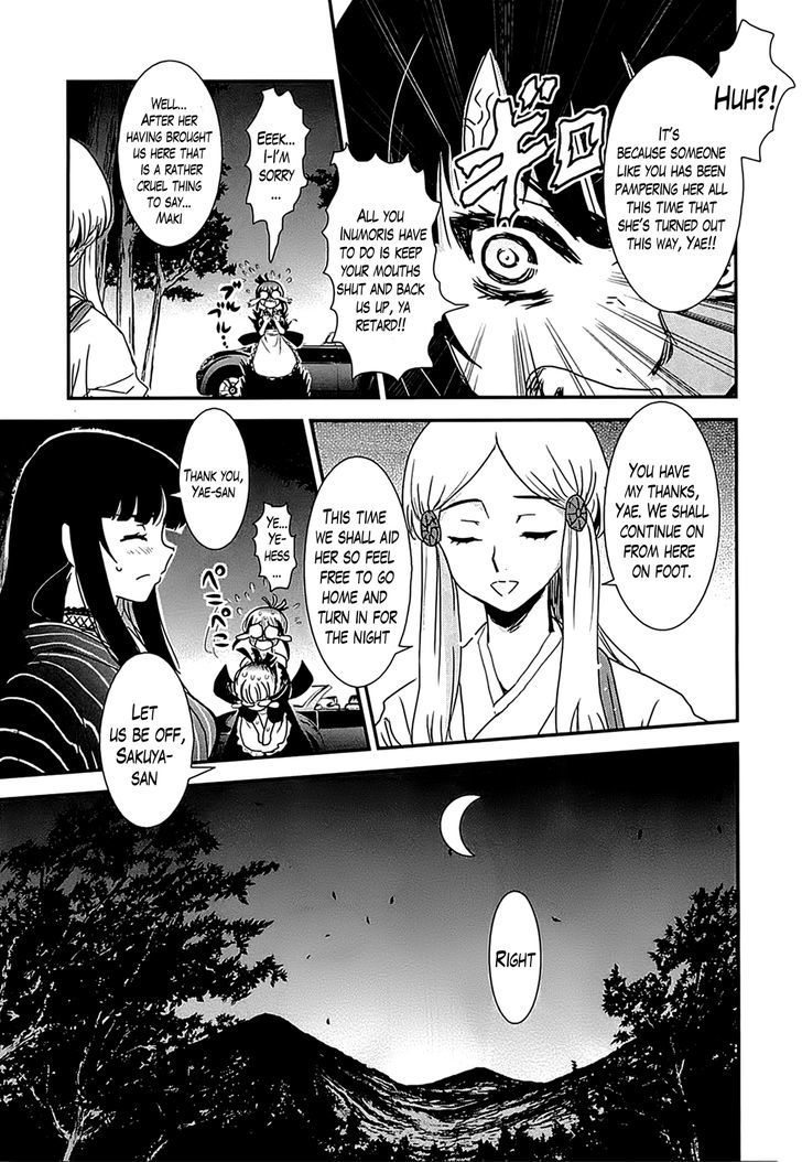 Gachirin ni Kiri Saku Chapter 12.2 page 10 - Chapter 12 v2 : Flight