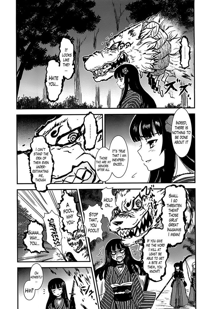 Gachirin ni Kiri Saku Chapter 12.2 page 12 - Chapter 12 v2 : Flight