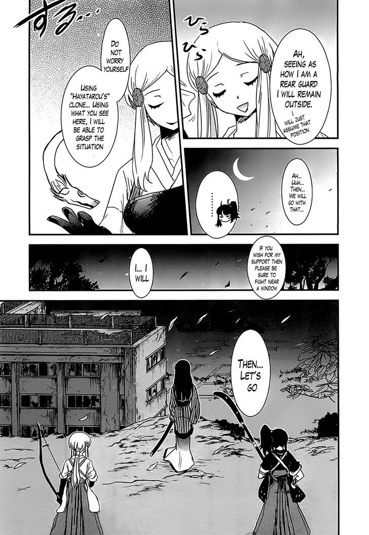 Gachirin ni Kiri Saku Chapter 12.2 page 14 - Chapter 12 v2 : Flight