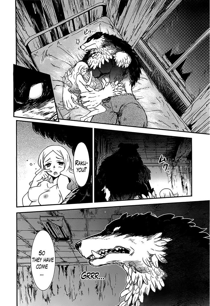Gachirin ni Kiri Saku Chapter 12.2 page 15 - Chapter 12 v2 : Flight