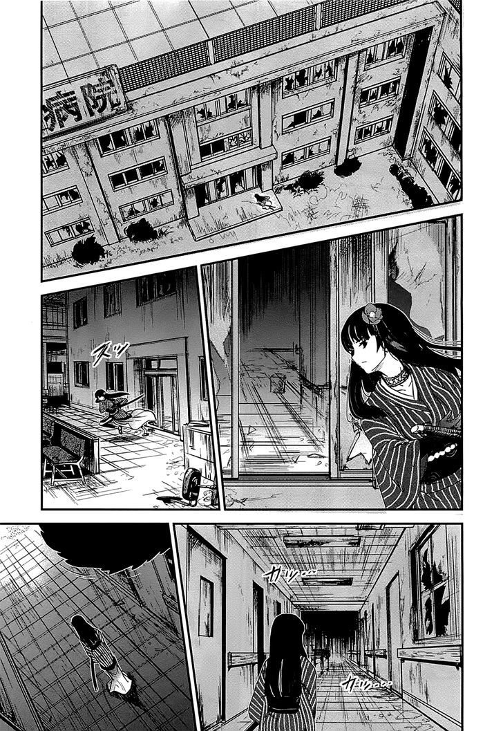 Gachirin ni Kiri Saku Chapter 12.2 page 16 - Chapter 12 v2 : Flight