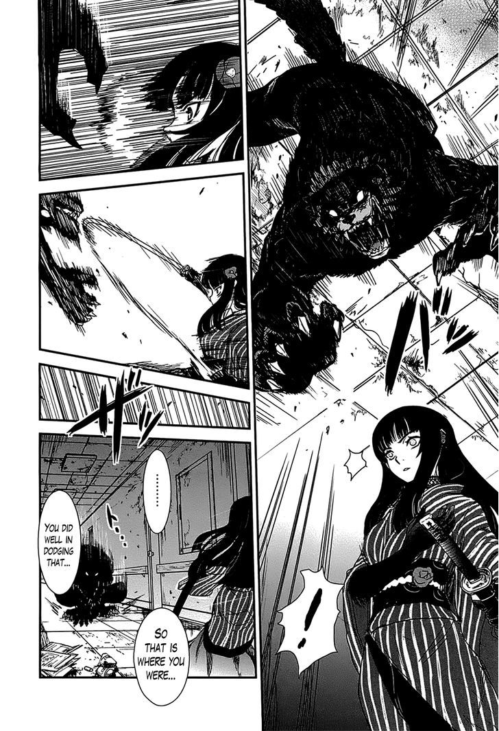Gachirin ni Kiri Saku Chapter 12.2 page 17 - Chapter 12 v2 : Flight