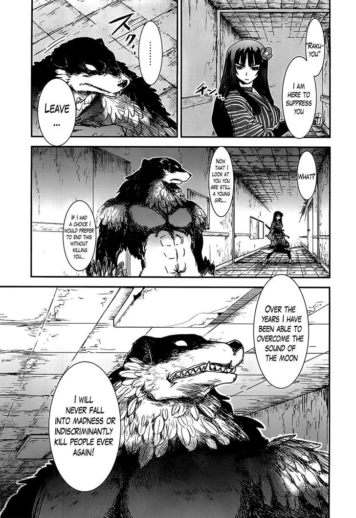 Gachirin ni Kiri Saku Chapter 12.2 page 18 - Chapter 12 v2 : Flight