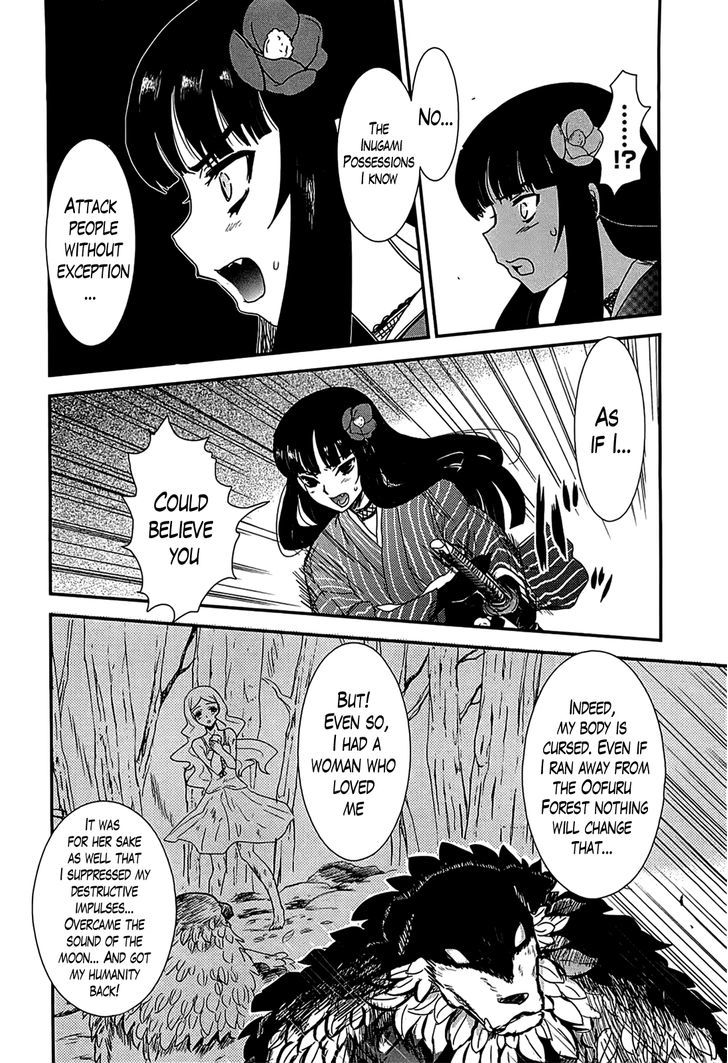 Gachirin ni Kiri Saku Chapter 12.2 page 19 - Chapter 12 v2 : Flight