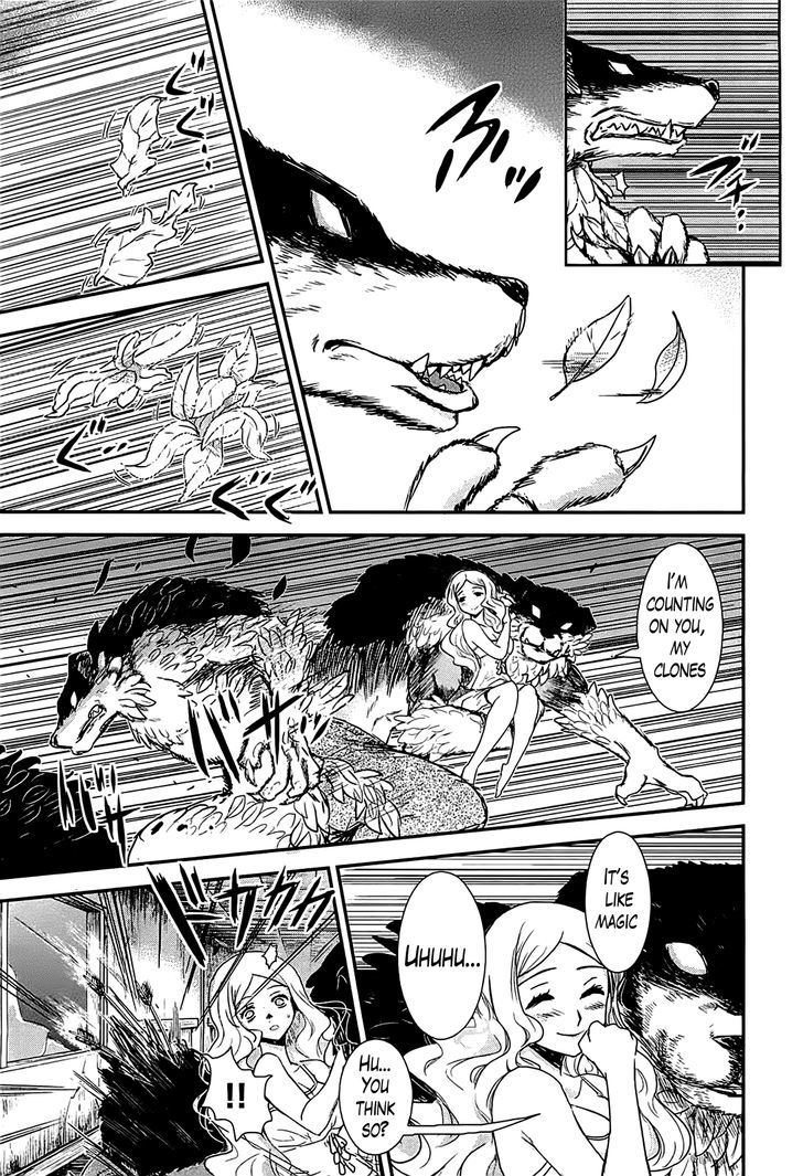 Gachirin ni Kiri Saku Chapter 12.2 page 26 - Chapter 12 v2 : Flight