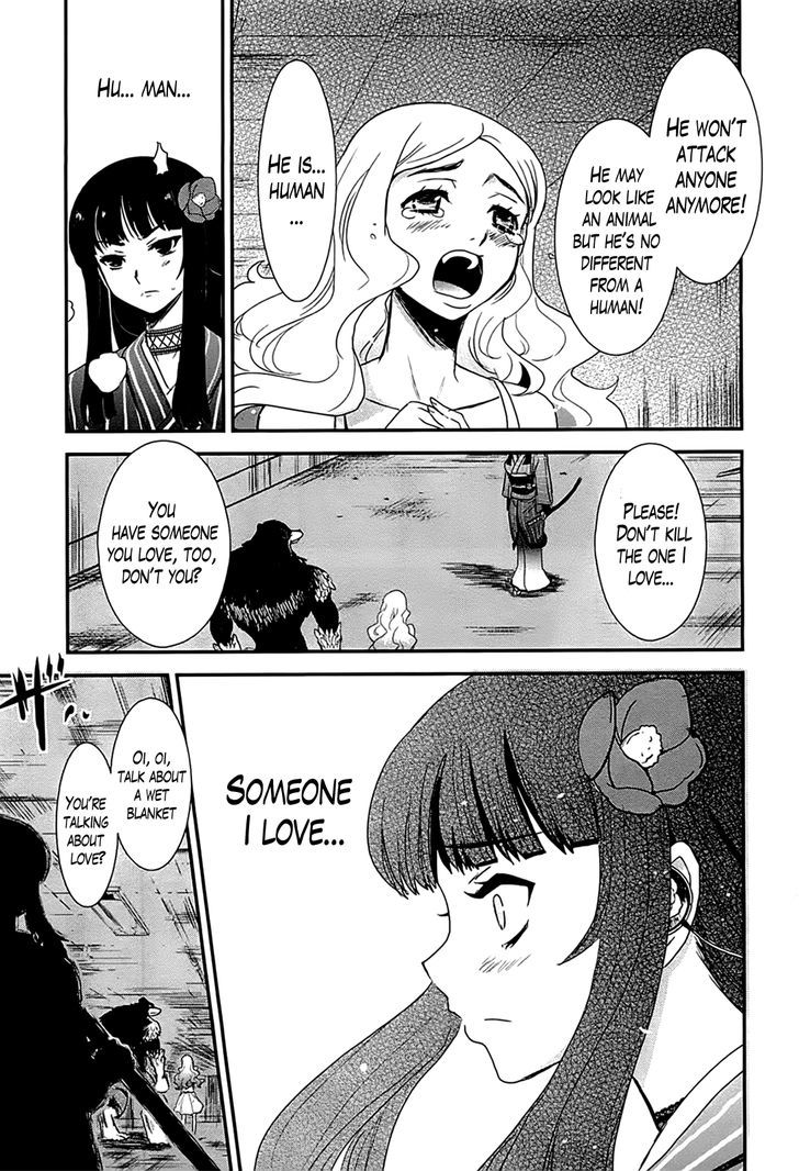 Gachirin ni Kiri Saku Chapter 12.2 page 28 - Chapter 12 v2 : Flight
