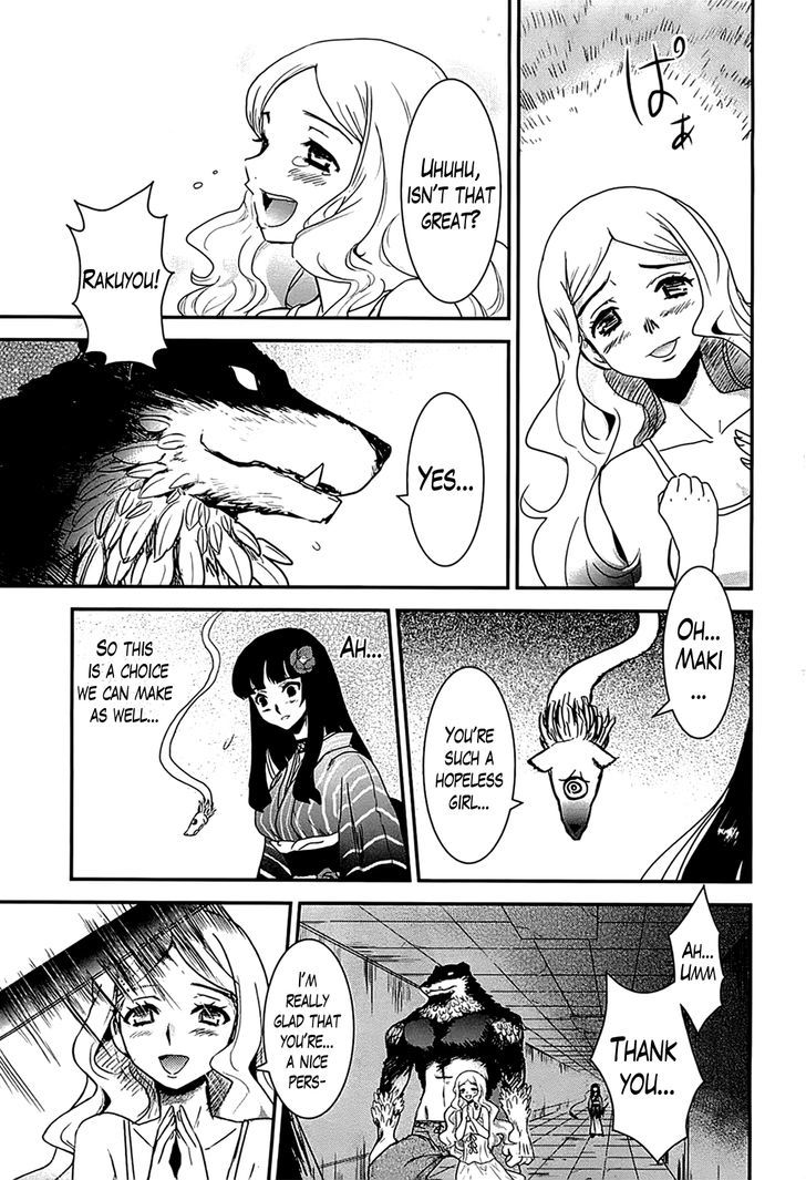 Gachirin ni Kiri Saku Chapter 12.2 page 30 - Chapter 12 v2 : Flight