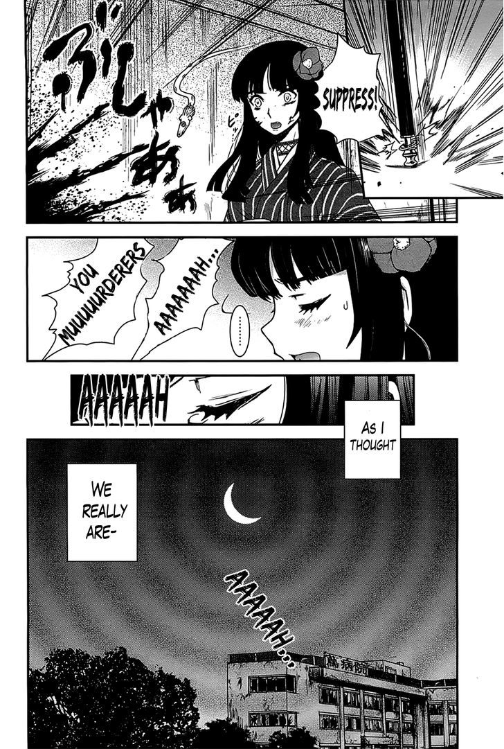 Gachirin ni Kiri Saku Chapter 12.2 page 32 - Chapter 12 v2 : Flight