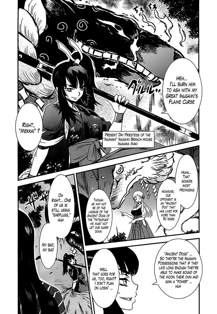 Gachirin ni Kiri Saku Chapter 12.2 page 8 - Chapter 12 v2 : Flight