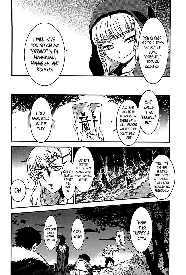 Gachirin ni Kiri Saku Chapter 13 page 10 - Chapter 13 : Inner Conflict Girl First Part