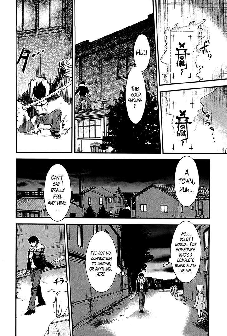 Gachirin ni Kiri Saku Chapter 13 page 12 - Chapter 13 : Inner Conflict Girl First Part