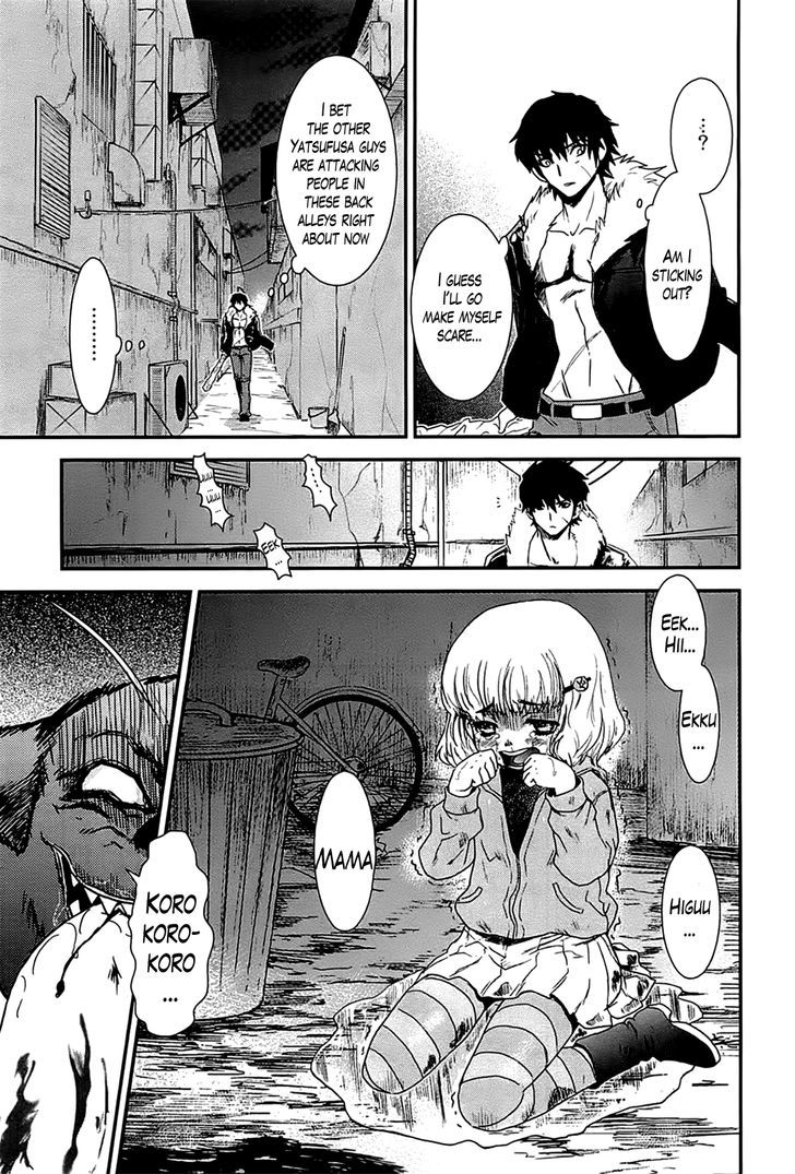 Gachirin ni Kiri Saku Chapter 13 page 13 - Chapter 13 : Inner Conflict Girl First Part