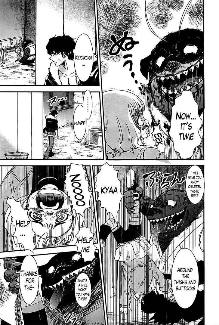 Gachirin ni Kiri Saku Chapter 13 page 15 - Chapter 13 : Inner Conflict Girl First Part