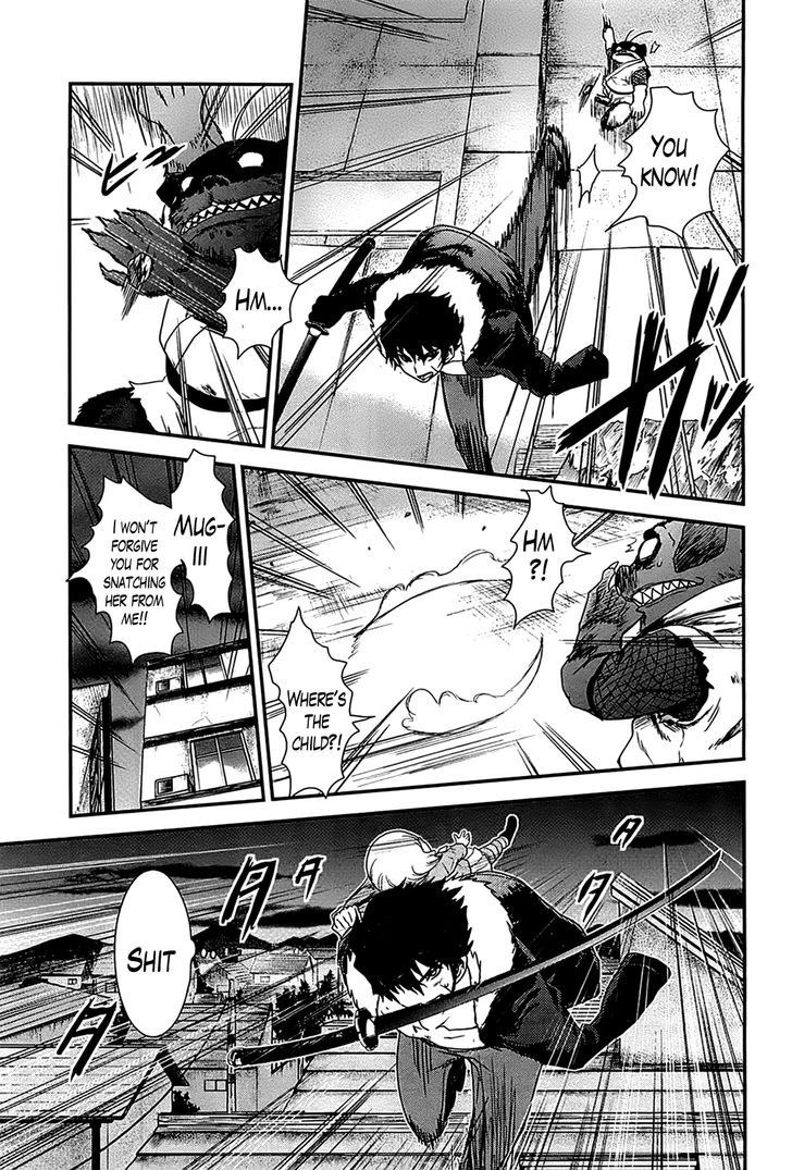 Gachirin ni Kiri Saku Chapter 13 page 18 - Chapter 13 : Inner Conflict Girl First Part