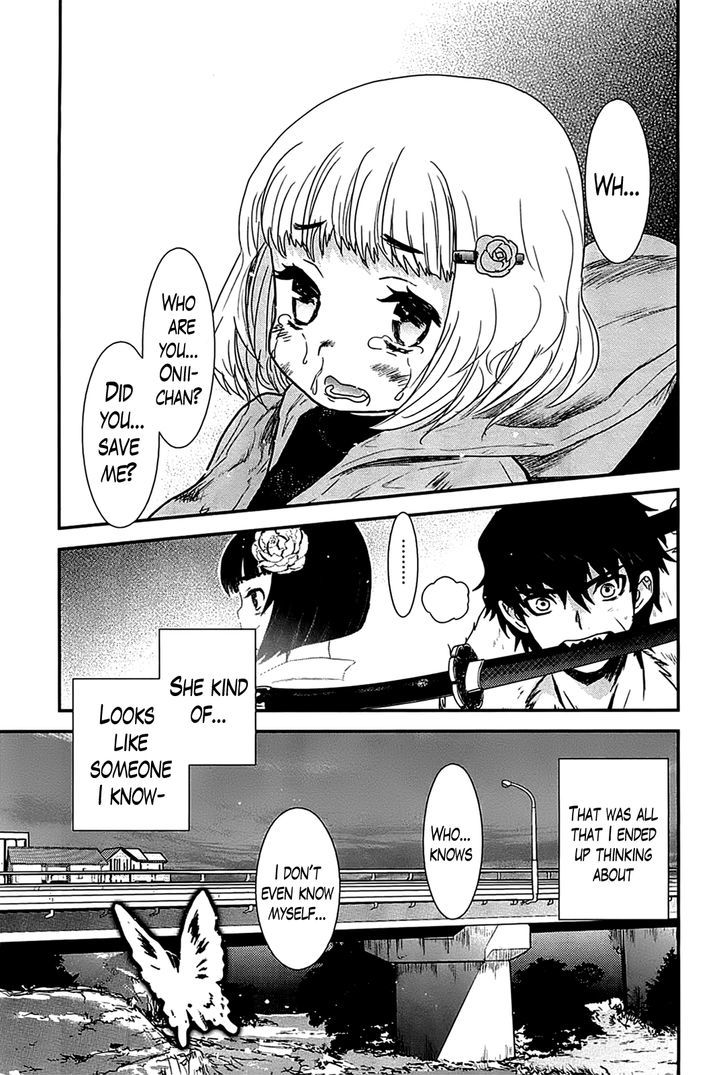 Gachirin ni Kiri Saku Chapter 13 page 20 - Chapter 13 : Inner Conflict Girl First Part