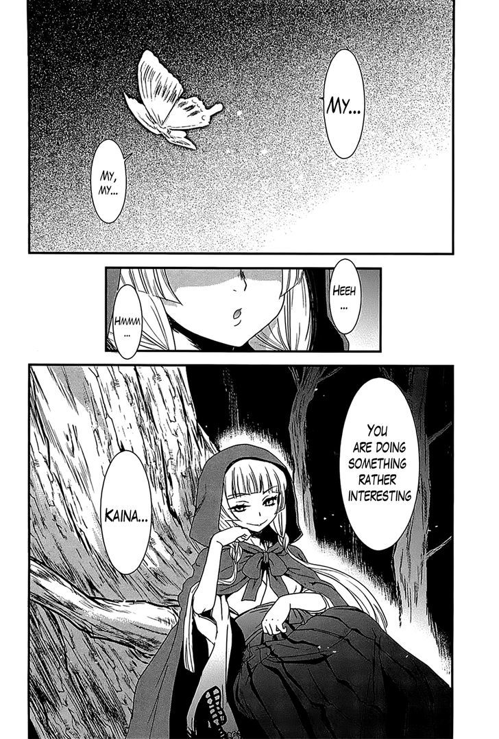 Gachirin ni Kiri Saku Chapter 13 page 21 - Chapter 13 : Inner Conflict Girl First Part