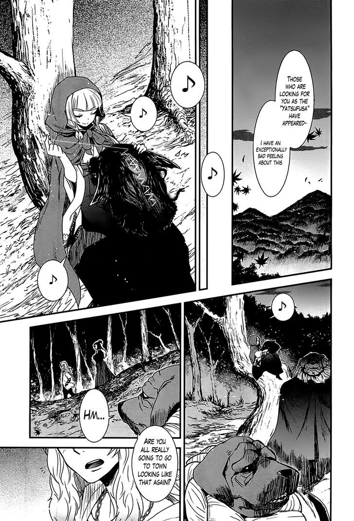 Gachirin ni Kiri Saku Chapter 13 page 5 - Chapter 13 : Inner Conflict Girl First Part