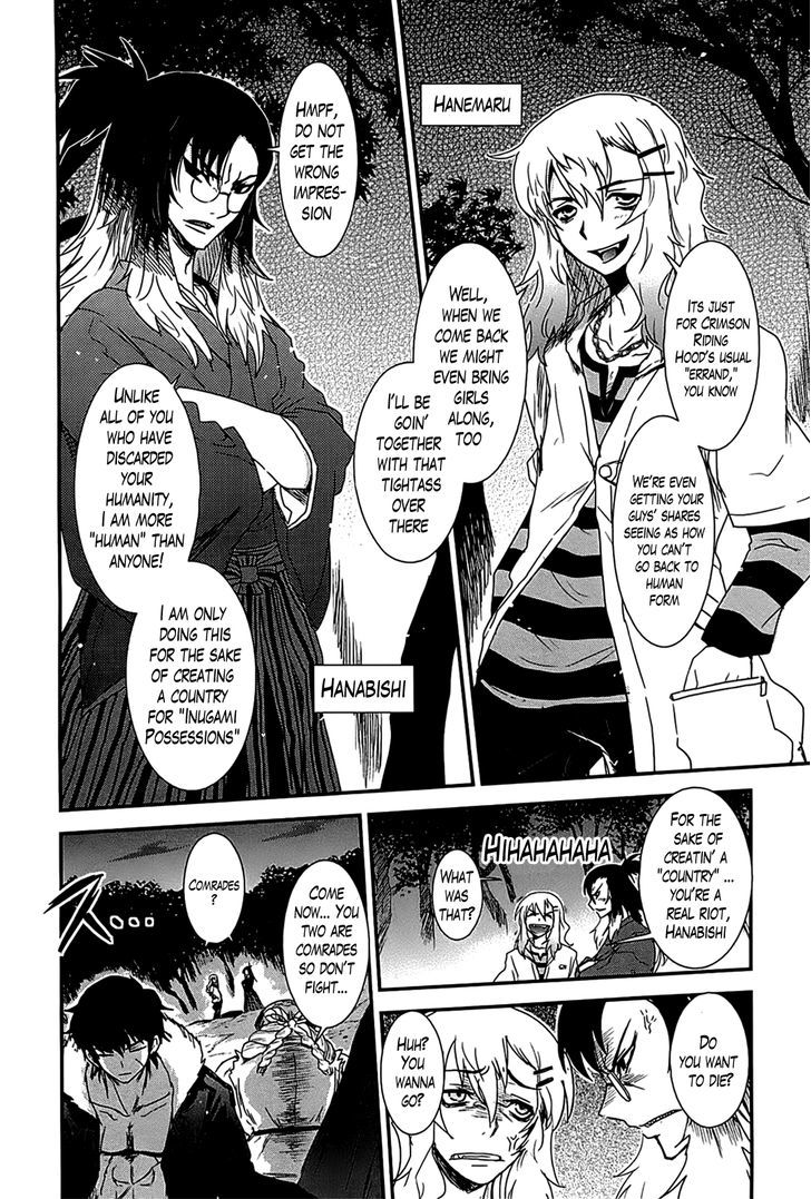 Gachirin ni Kiri Saku Chapter 13 page 6 - Chapter 13 : Inner Conflict Girl First Part