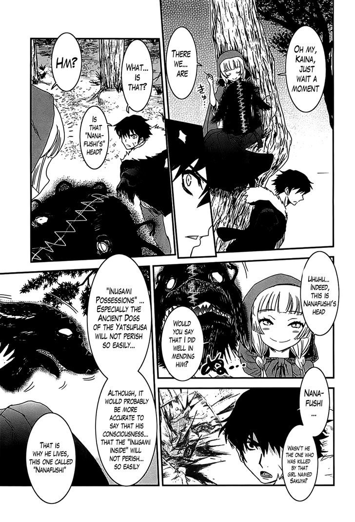 Gachirin ni Kiri Saku Chapter 13 page 7 - Chapter 13 : Inner Conflict Girl First Part