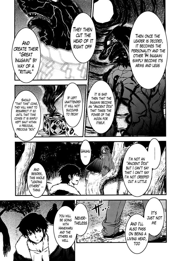Gachirin ni Kiri Saku Chapter 13 page 9 - Chapter 13 : Inner Conflict Girl First Part