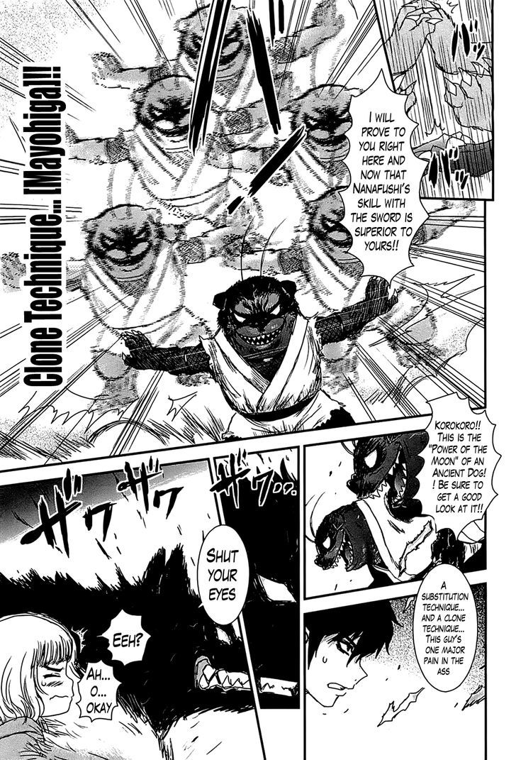 Gachirin ni Kiri Saku Chapter 14 page 13 - Chapter 14 : Inner Conflict Girl:  Last Part