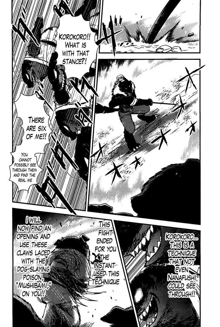 Gachirin ni Kiri Saku Chapter 14 page 14 - Chapter 14 : Inner Conflict Girl:  Last Part