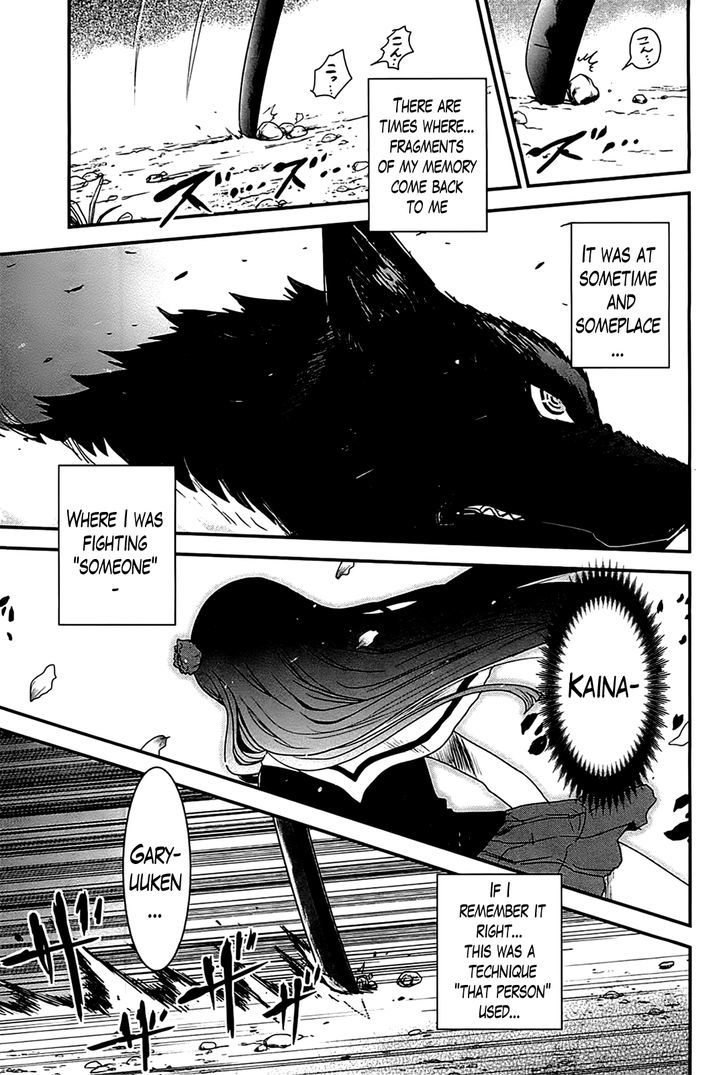 Gachirin ni Kiri Saku Chapter 14 page 15 - Chapter 14 : Inner Conflict Girl:  Last Part