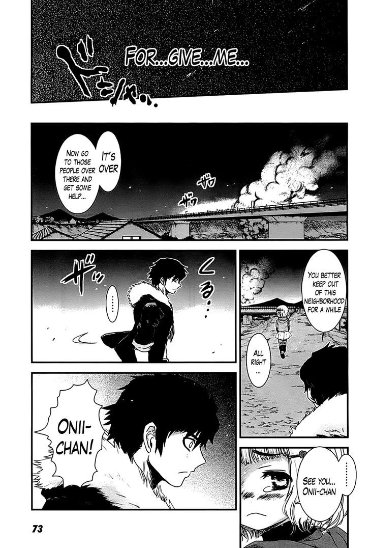 Gachirin ni Kiri Saku Chapter 14 page 19 - Chapter 14 : Inner Conflict Girl:  Last Part