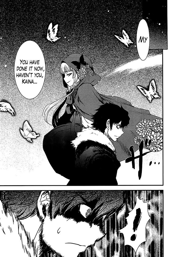 Gachirin ni Kiri Saku Chapter 14 page 21 - Chapter 14 : Inner Conflict Girl:  Last Part