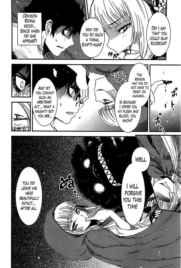 Gachirin ni Kiri Saku Chapter 14 page 22 - Chapter 14 : Inner Conflict Girl:  Last Part