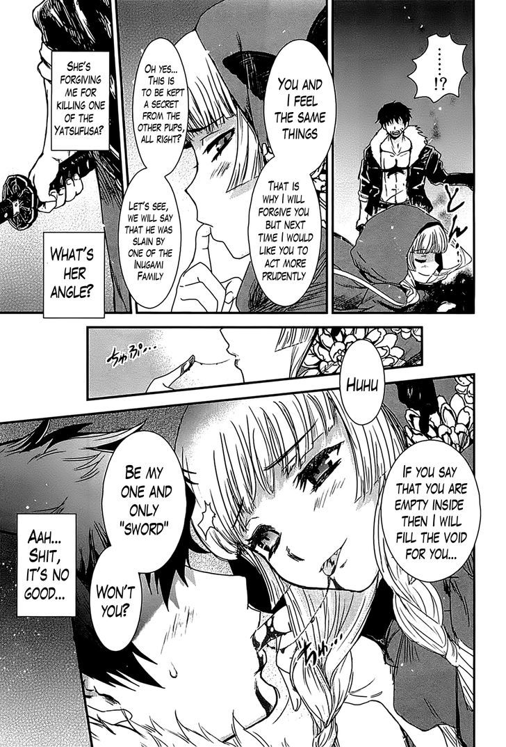 Gachirin ni Kiri Saku Chapter 14 page 23 - Chapter 14 : Inner Conflict Girl:  Last Part