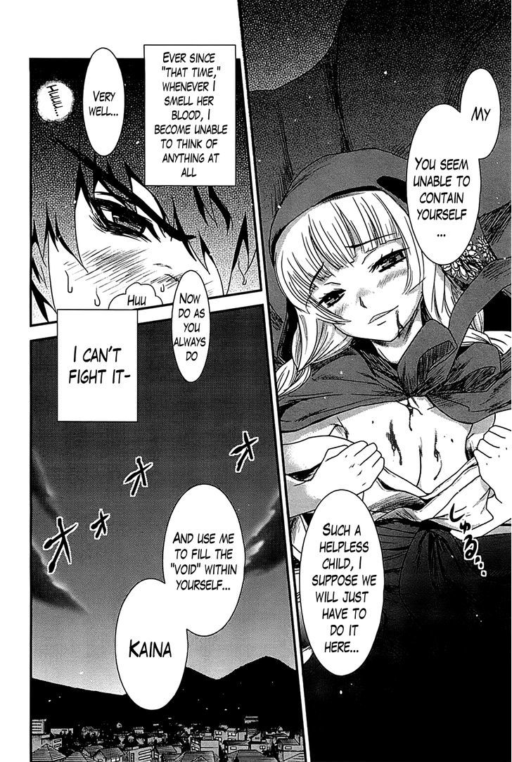 Gachirin ni Kiri Saku Chapter 14 page 24 - Chapter 14 : Inner Conflict Girl:  Last Part