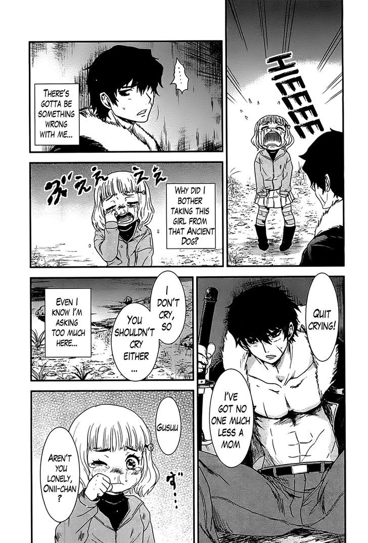 Gachirin ni Kiri Saku Chapter 14 page 5 - Chapter 14 : Inner Conflict Girl:  Last Part