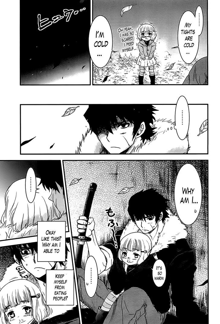Gachirin ni Kiri Saku Chapter 14 page 7 - Chapter 14 : Inner Conflict Girl:  Last Part
