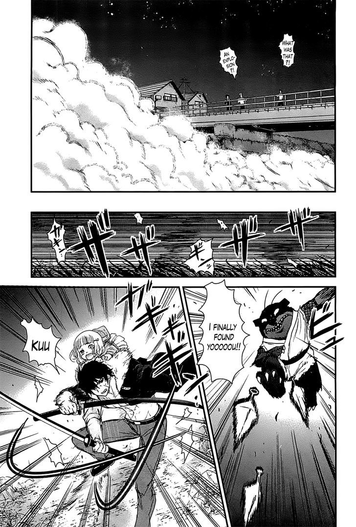 Gachirin ni Kiri Saku Chapter 14 page 9 - Chapter 14 : Inner Conflict Girl:  Last Part