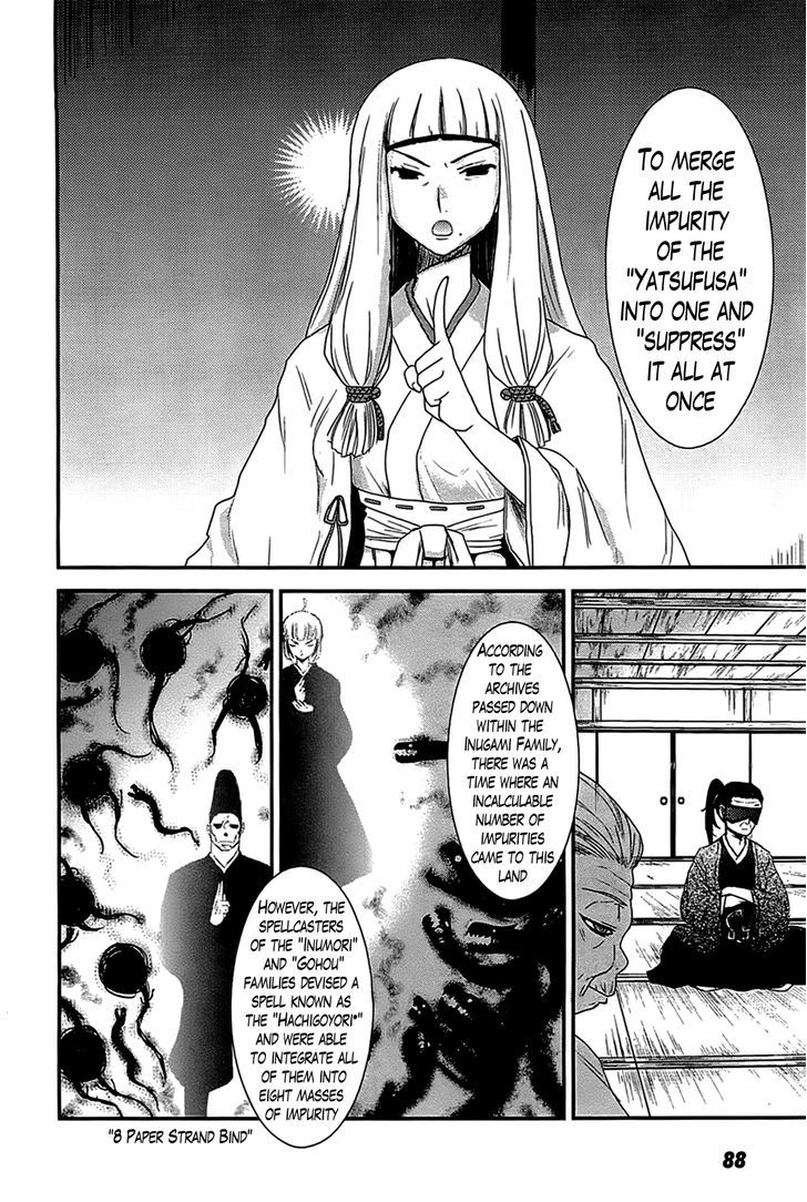 Gachirin ni Kiri Saku Chapter 15 page 10 - Chapter 15 : The Three Vessels