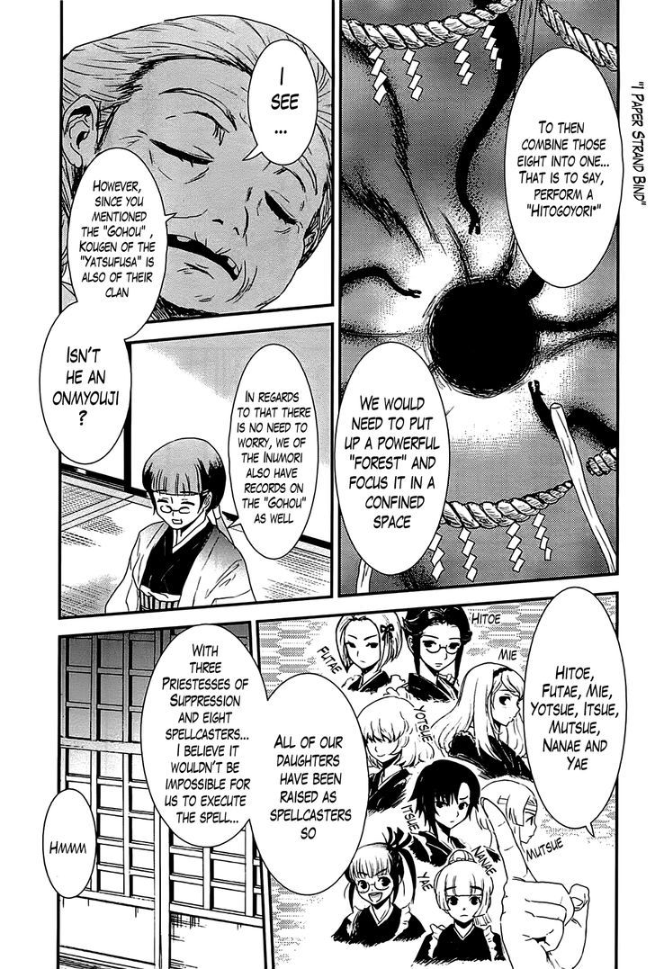 Gachirin ni Kiri Saku Chapter 15 page 11 - Chapter 15 : The Three Vessels