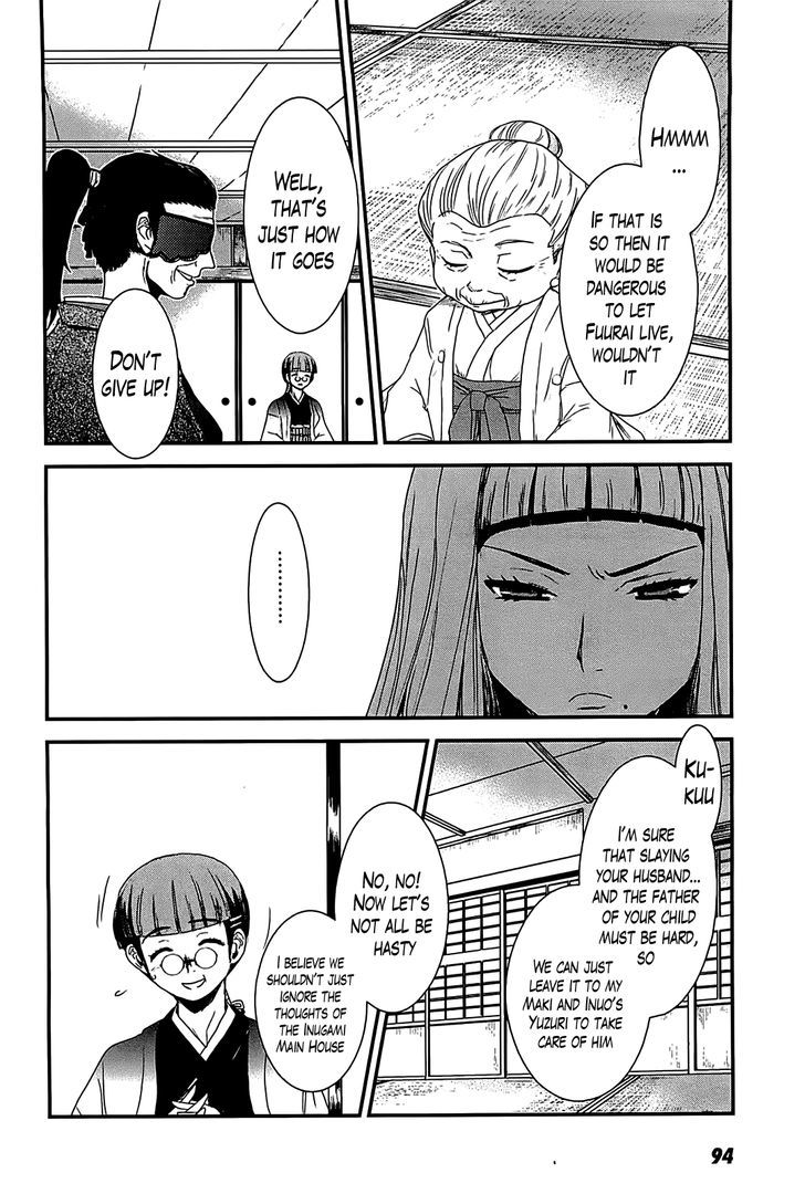 Gachirin ni Kiri Saku Chapter 15 page 16 - Chapter 15 : The Three Vessels