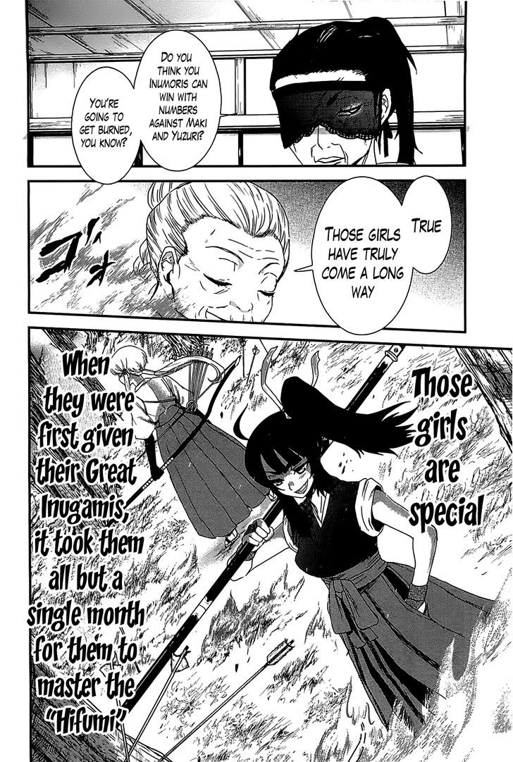 Gachirin ni Kiri Saku Chapter 15 page 18 - Chapter 15 : The Three Vessels