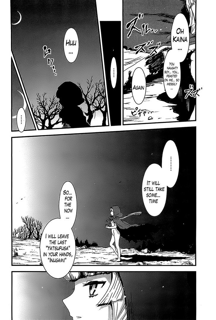 Gachirin ni Kiri Saku Chapter 15 page 2 - Chapter 15 : The Three Vessels