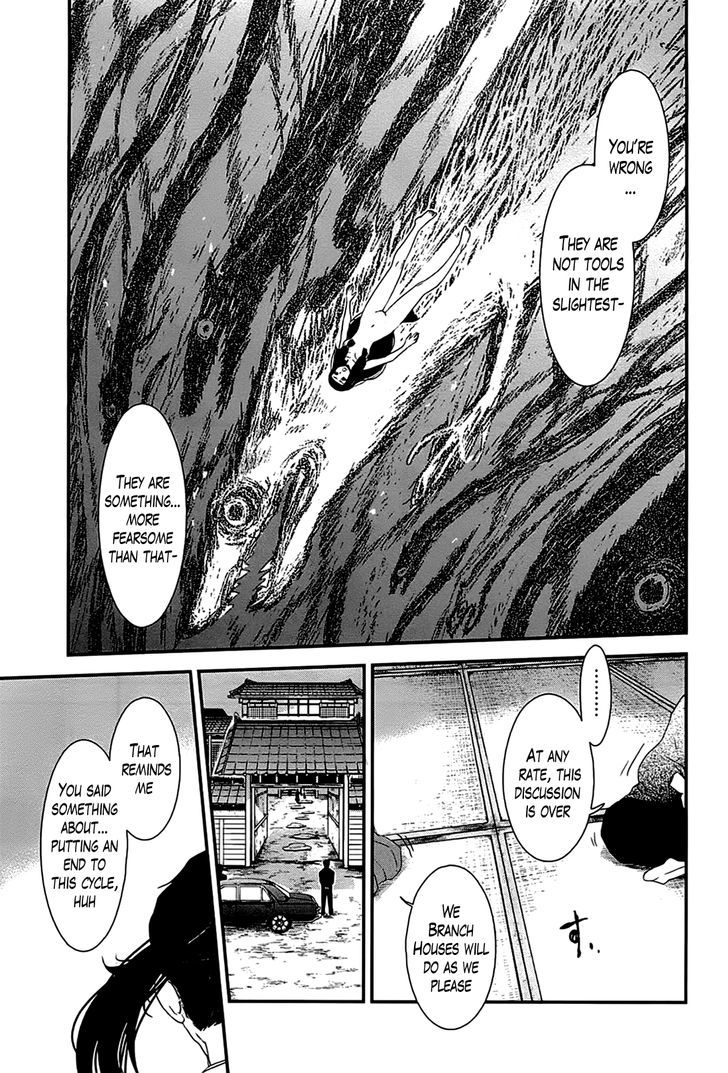 Gachirin ni Kiri Saku Chapter 15 page 22 - Chapter 15 : The Three Vessels