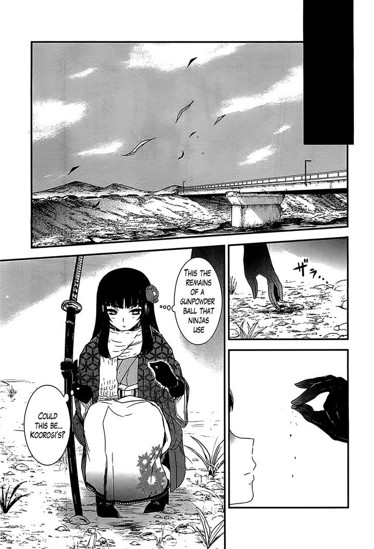 Gachirin ni Kiri Saku Chapter 15 page 24 - Chapter 15 : The Three Vessels