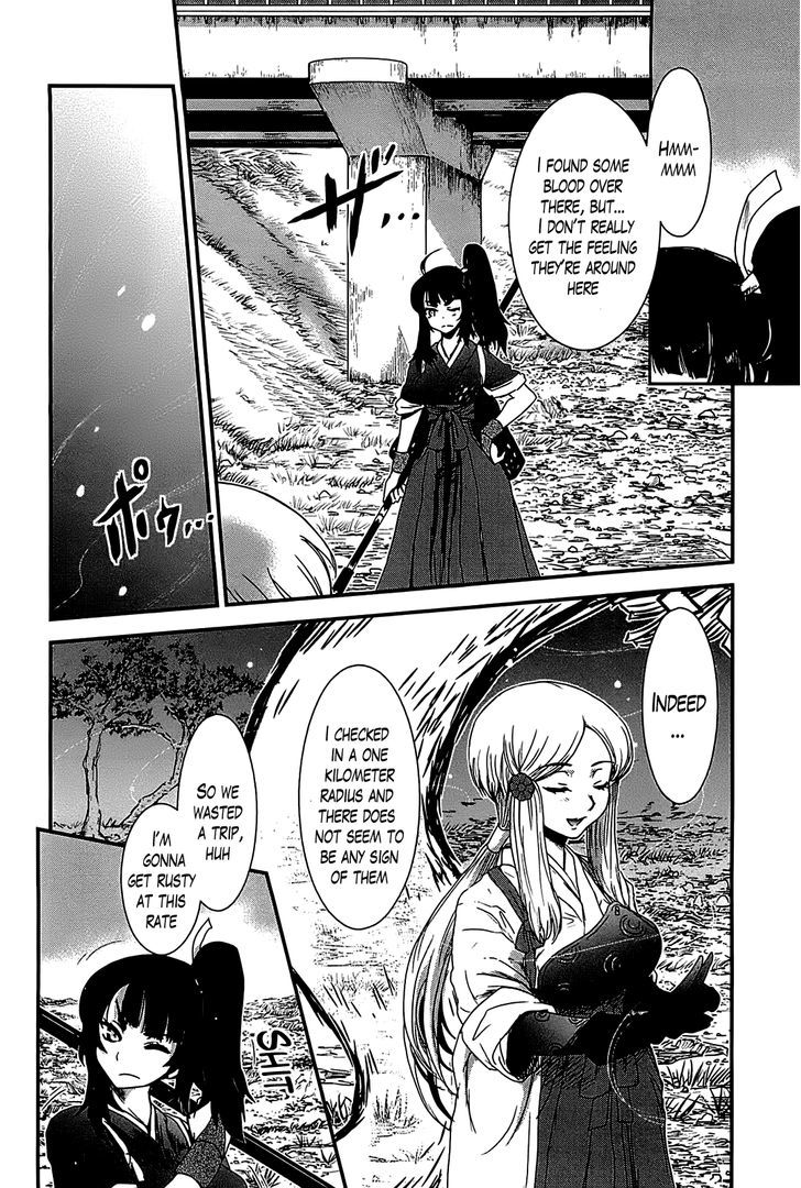 Gachirin ni Kiri Saku Chapter 15 page 25 - Chapter 15 : The Three Vessels