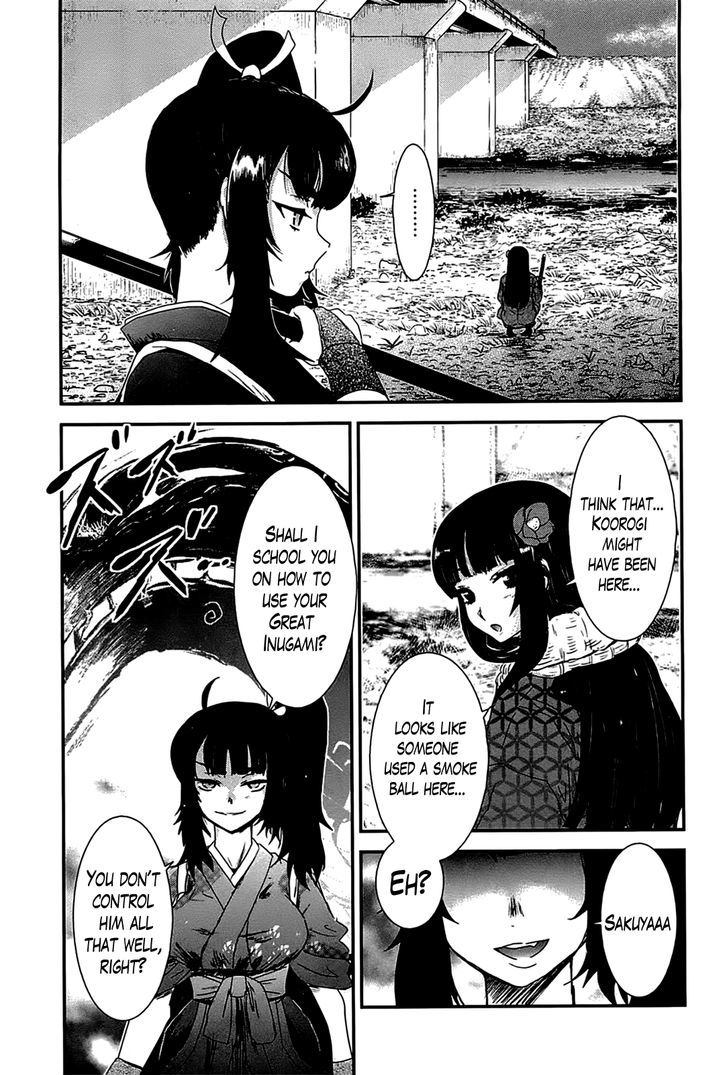 Gachirin ni Kiri Saku Chapter 15 page 26 - Chapter 15 : The Three Vessels
