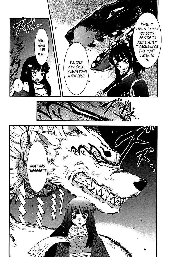 Gachirin ni Kiri Saku Chapter 15 page 27 - Chapter 15 : The Three Vessels