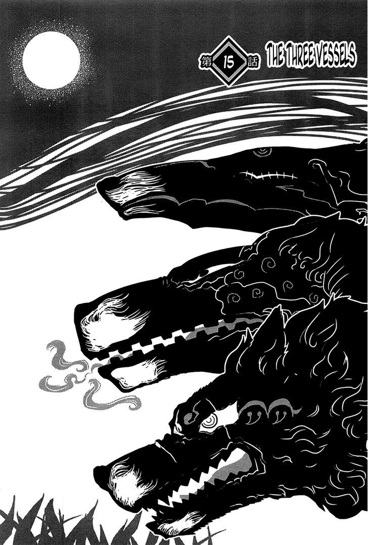 Gachirin ni Kiri Saku Chapter 15 page 3 - Chapter 15 : The Three Vessels